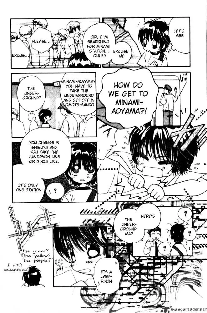 Complex - Chapter 1 - Page 16
