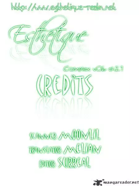 Complex - Chapter 27 - Page 1