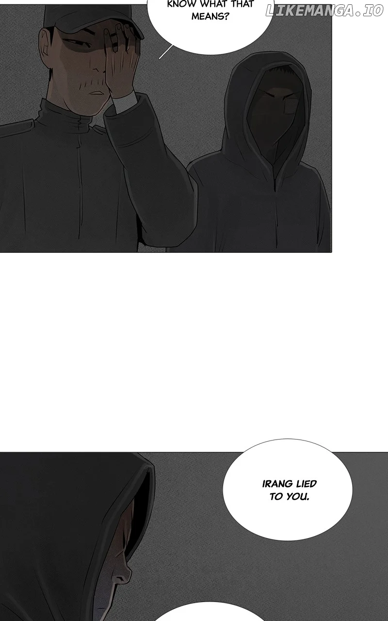 Connect - Chapter 59 - Page 65