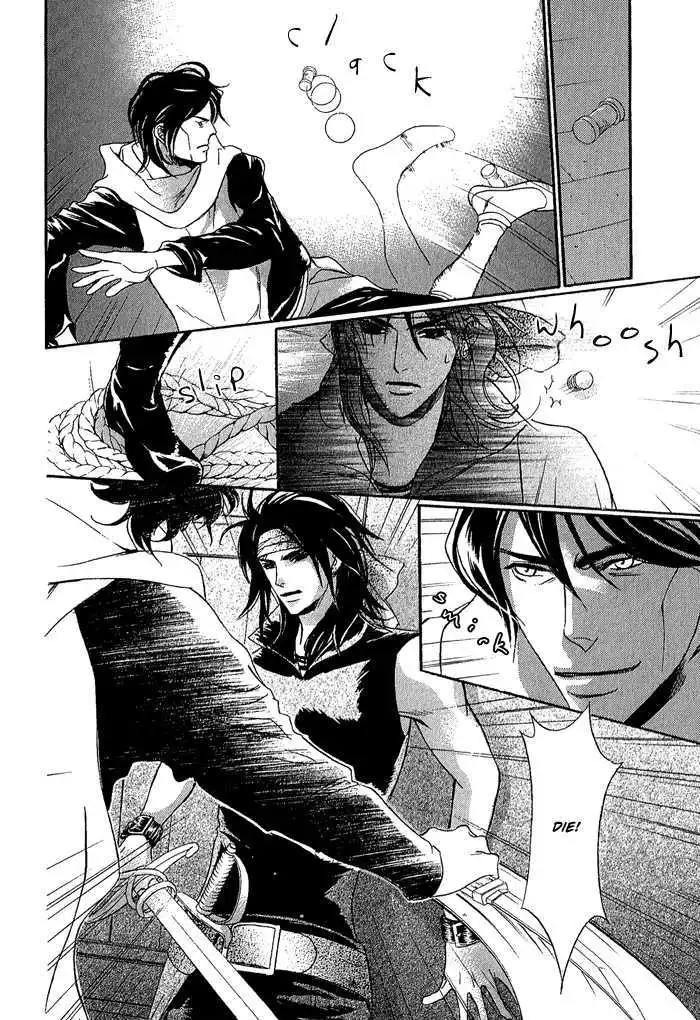 Corsair - Chapter 2 - Page 30