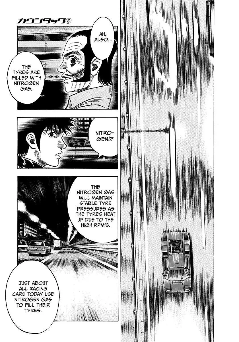 Countach - Chapter 46 - Page 11