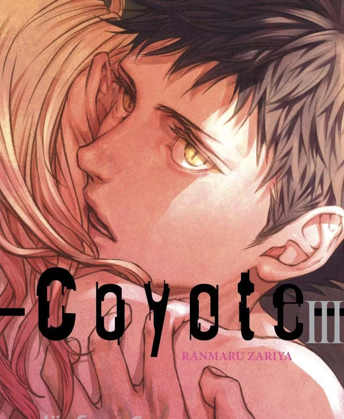 Coyote - Chapter 9 - Page 1