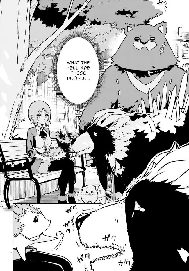 Crow Record: Infinite Dendrogram Another - Chapter 5 - Page 12