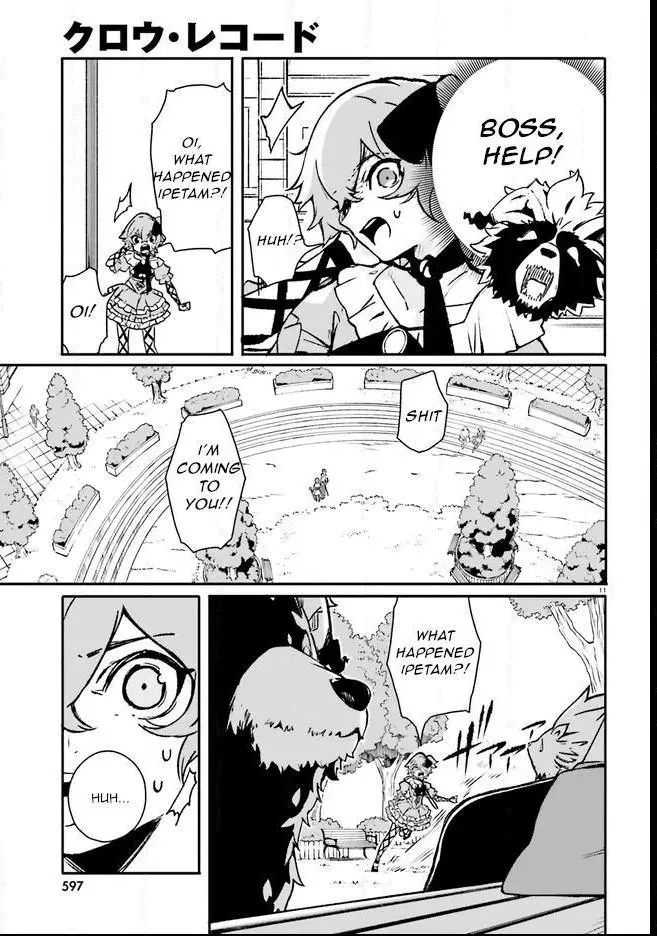 Crow Record: Infinite Dendrogram Another - Chapter 5 - Page 11