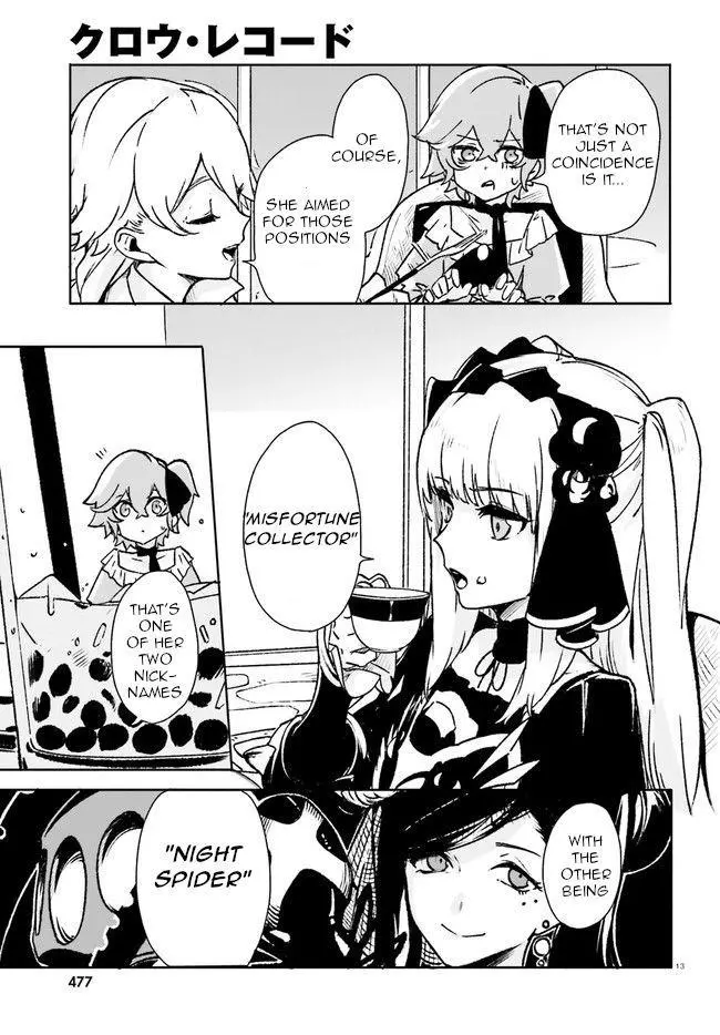 Crow Record: Infinite Dendrogram Another - Chapter 6 - Page 12