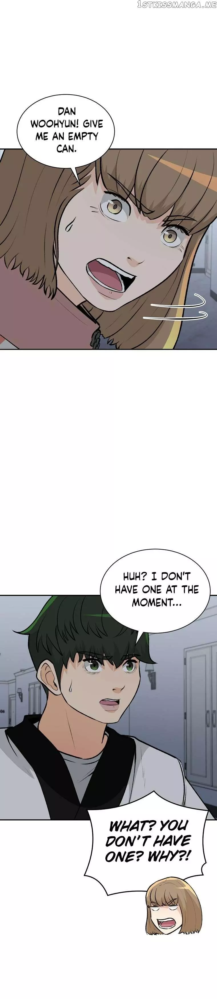 Cruise - Chapter 10 - Page 4