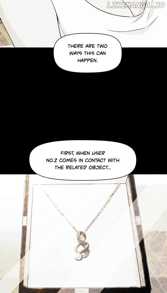 Ctrl + Z - Chapter 14 - Page 24