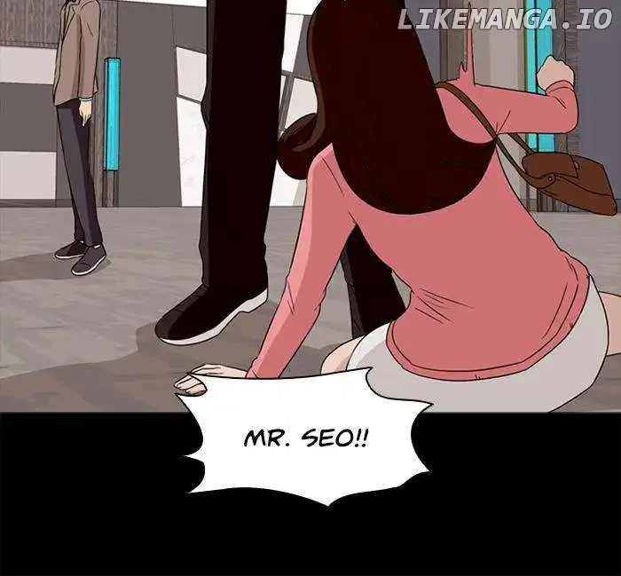 Ctrl + Z - Chapter 24 - Page 23