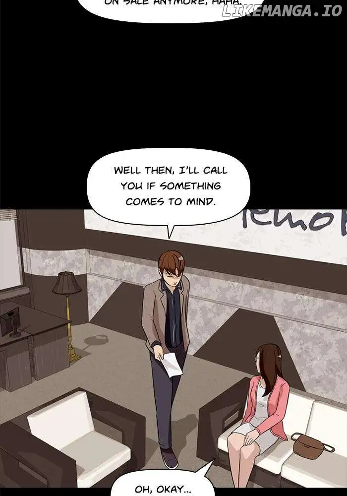 Ctrl + Z - Chapter 24 - Page 74