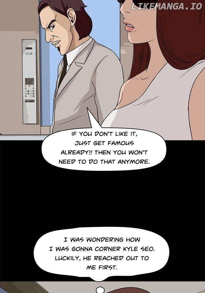 Ctrl + Z - Chapter 29 - Page 73