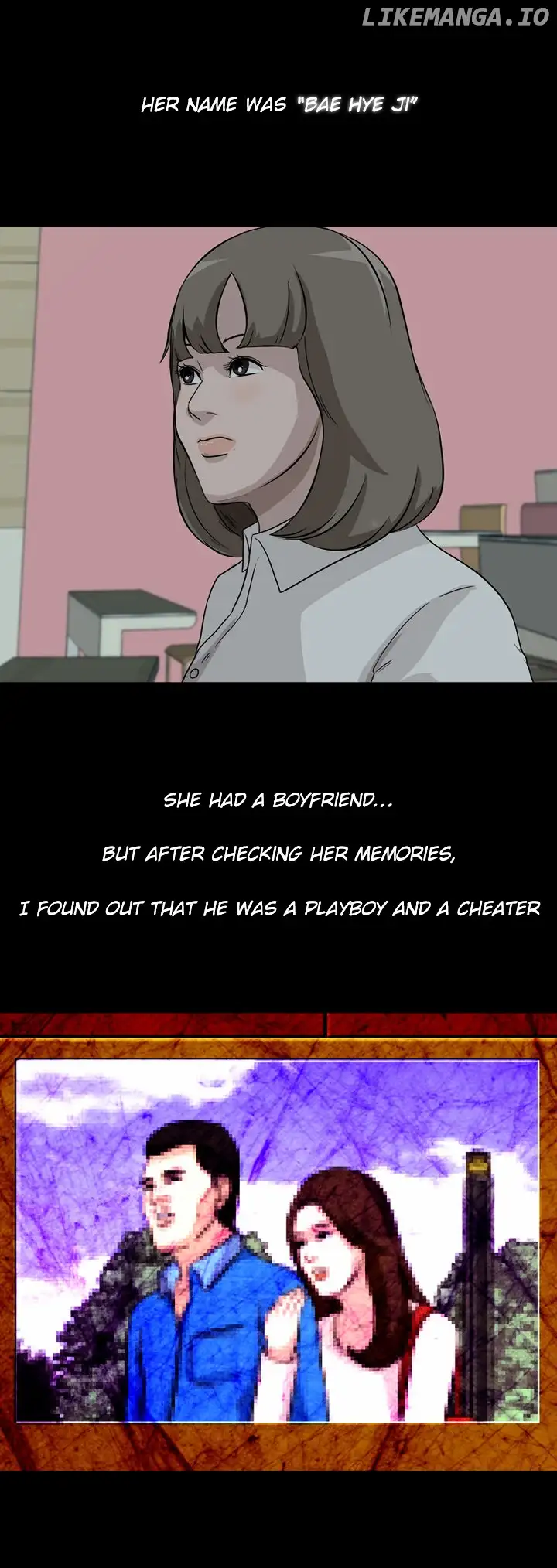Ctrl + Z - Chapter 5 - Page 5