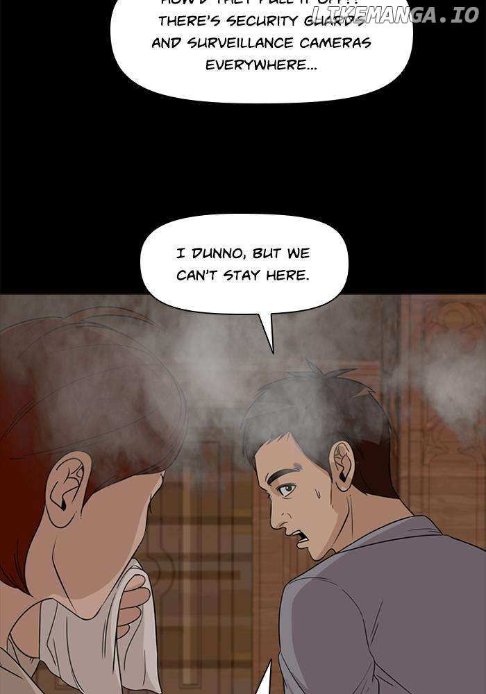 Ctrl + Z - Chapter 51 - Page 24