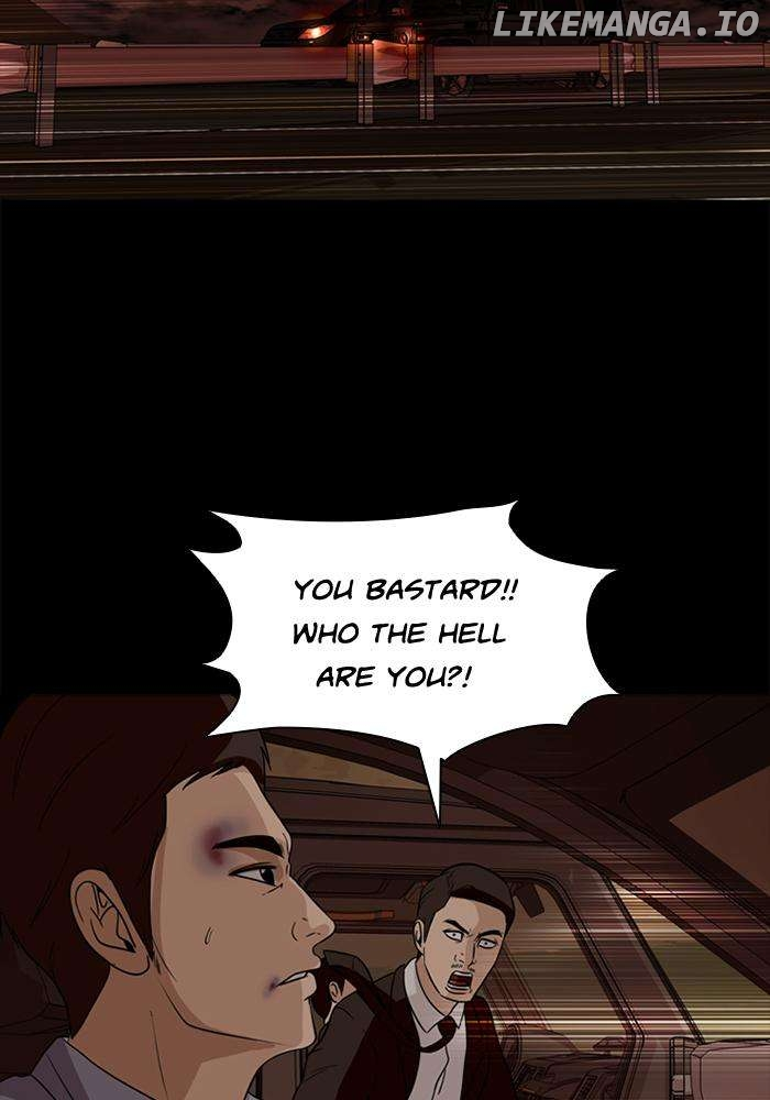 Ctrl + Z - Chapter 51 - Page 51