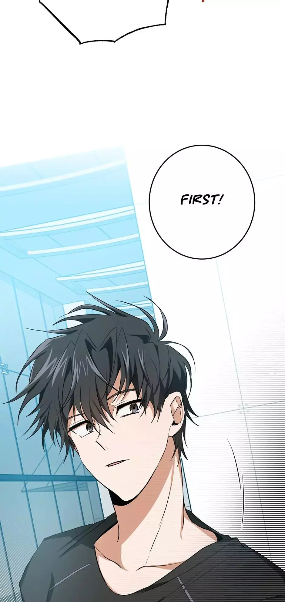 D:AZE - Chapter 7 - Page 51