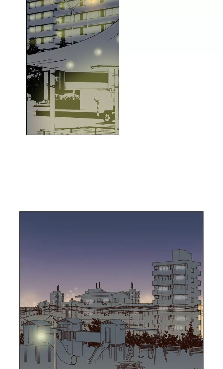 D.O.T. - Chapter 29 - Page 41