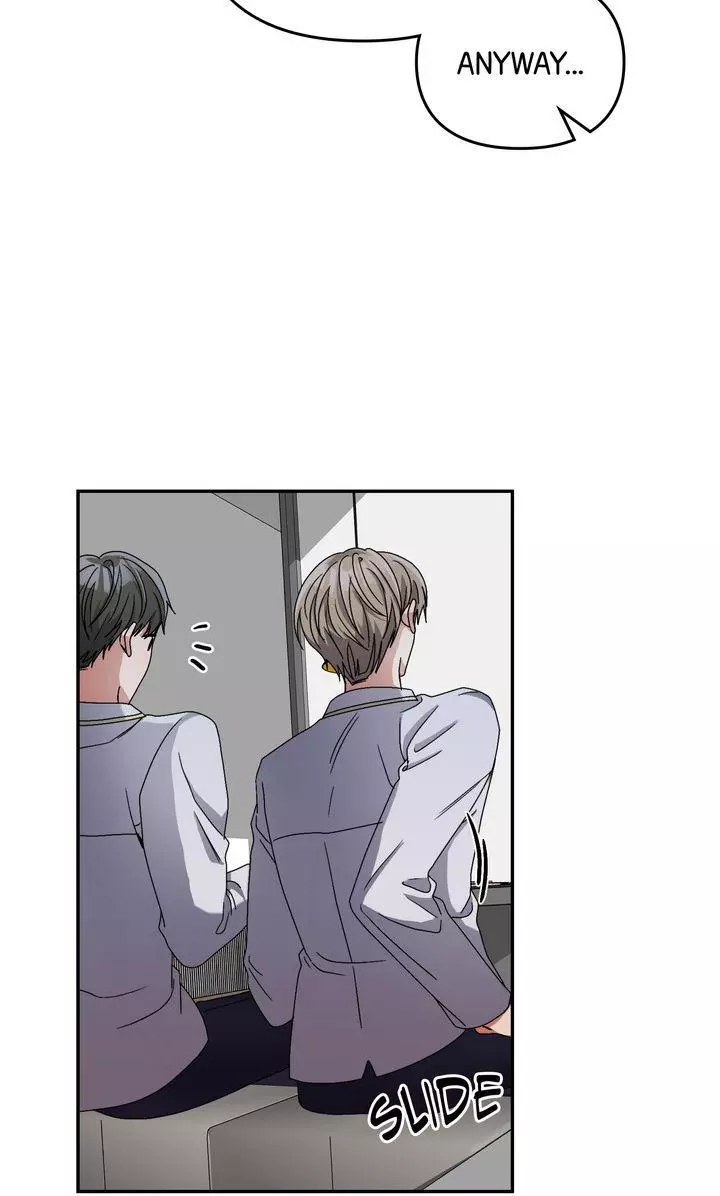 Da Capo - Chapter 16 - Page 17