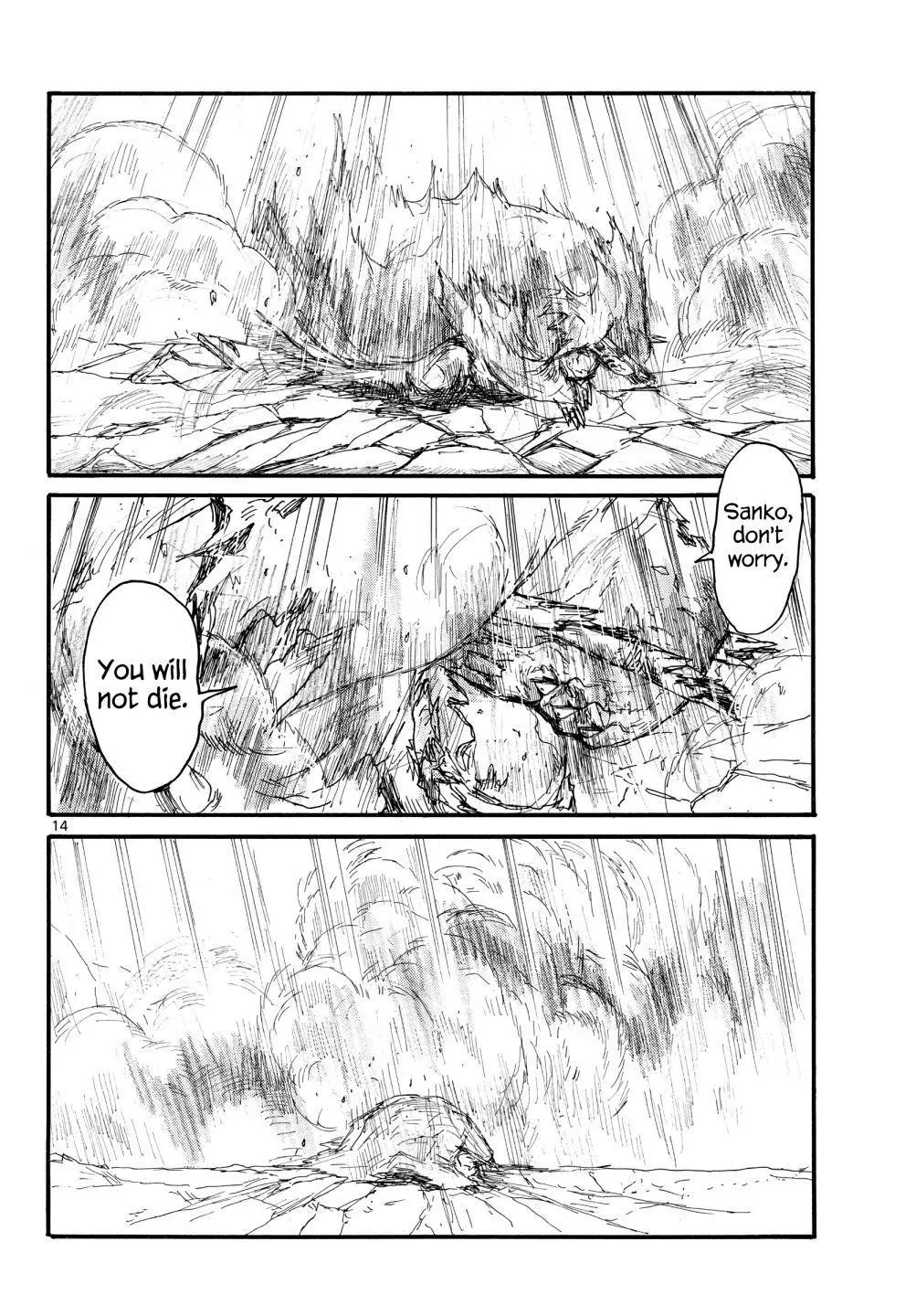 Dai Dark - Chapter 33 - Page 14