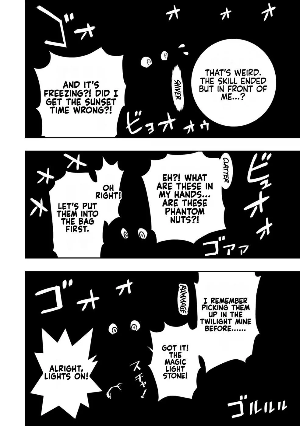 Dame Skill [Auto Mode] ga Kakuseishimashita ~Are, Guild no Scout-san, Ore wo - Chapter 18 - Page 25