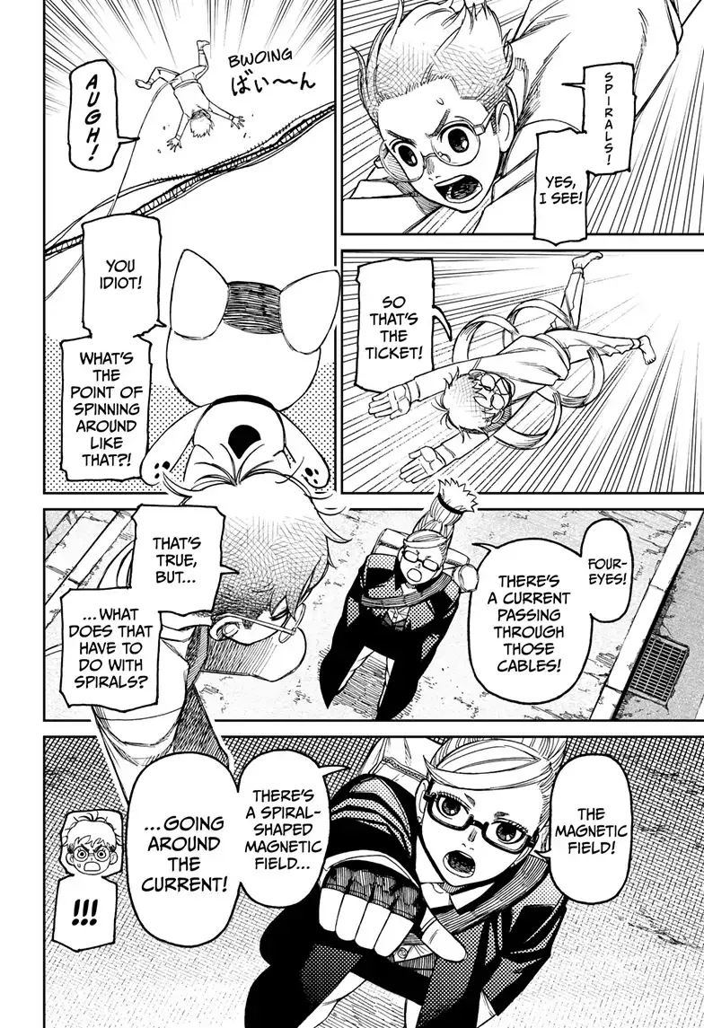 dan'dadan' - Chapter 94 - Page 10