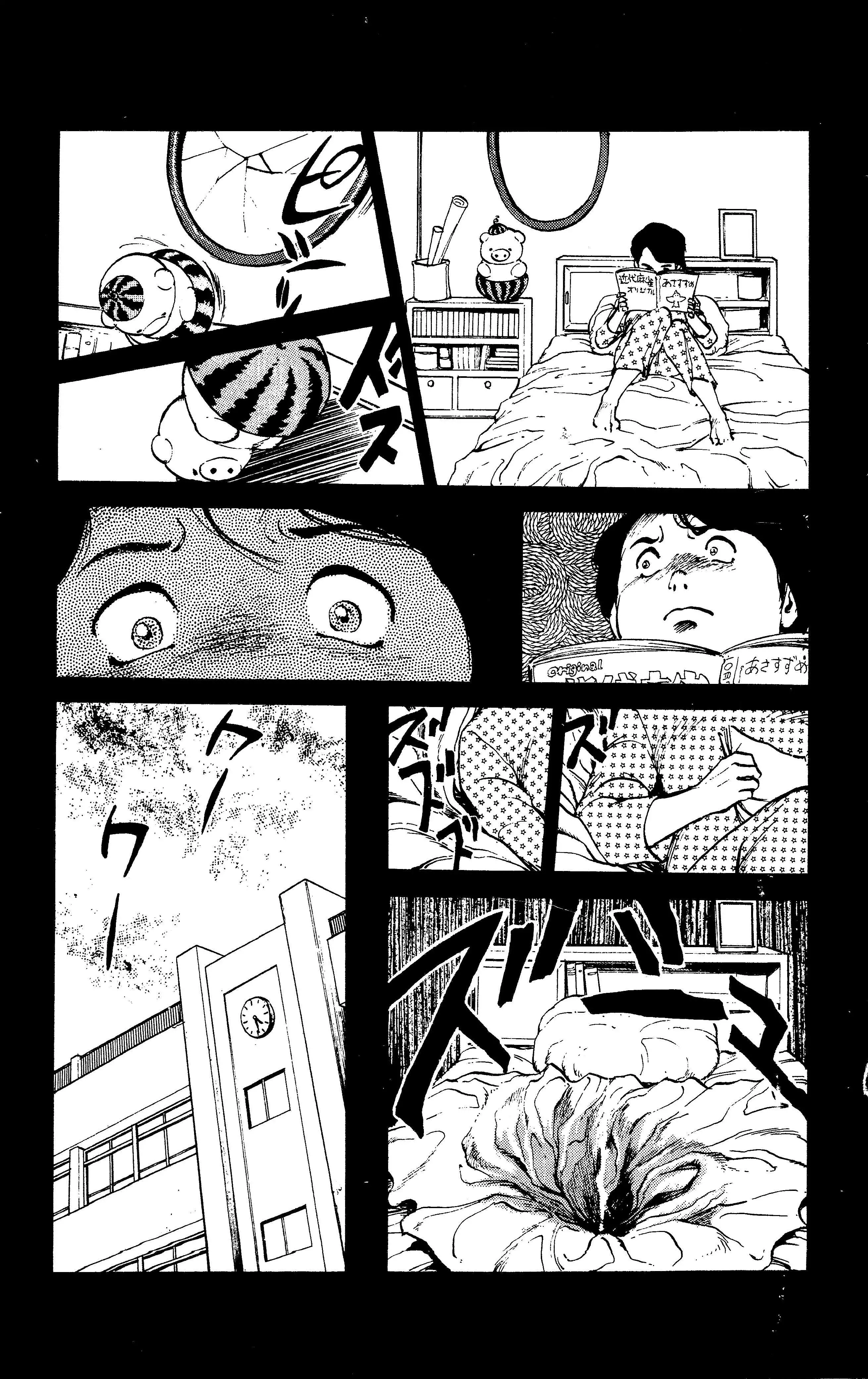 Dark Cat - Chapter 4 - Page 4