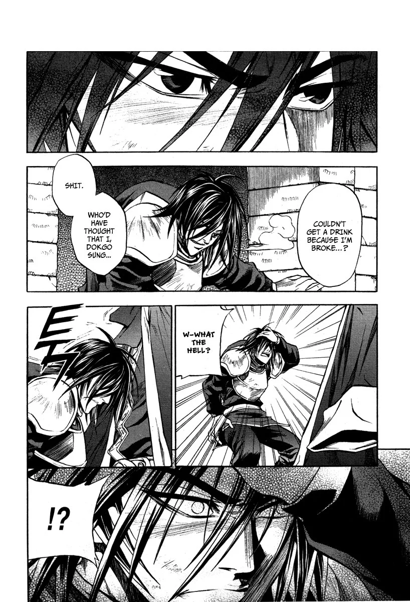 Dark Mage - Chapter 16 - Page 13
