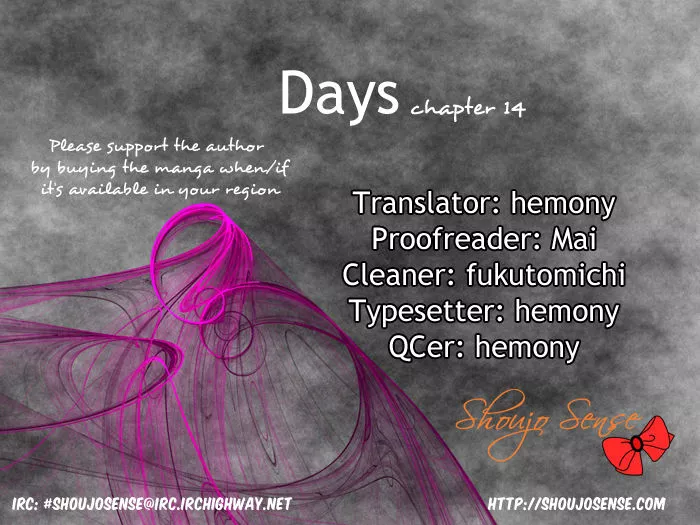 Days - Chapter 14 - Page 1