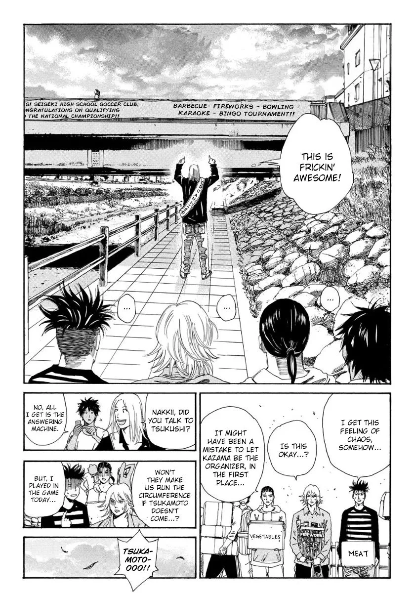 Days - Chapter 110 - Page 3