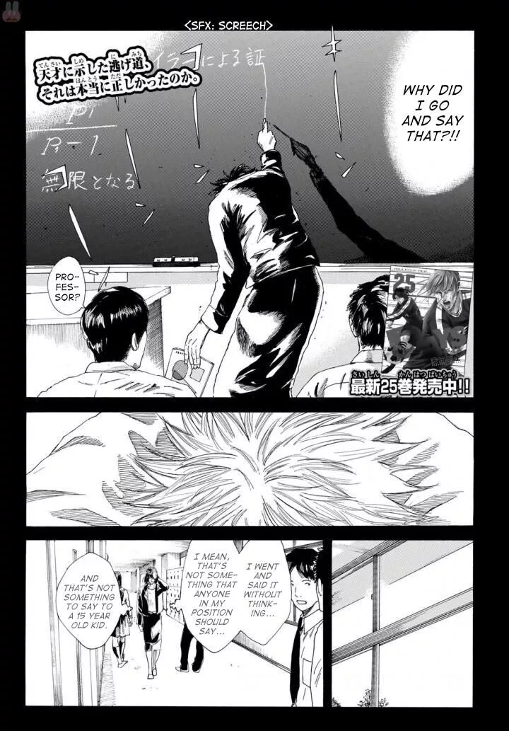 Days - Chapter 236 - Page 3
