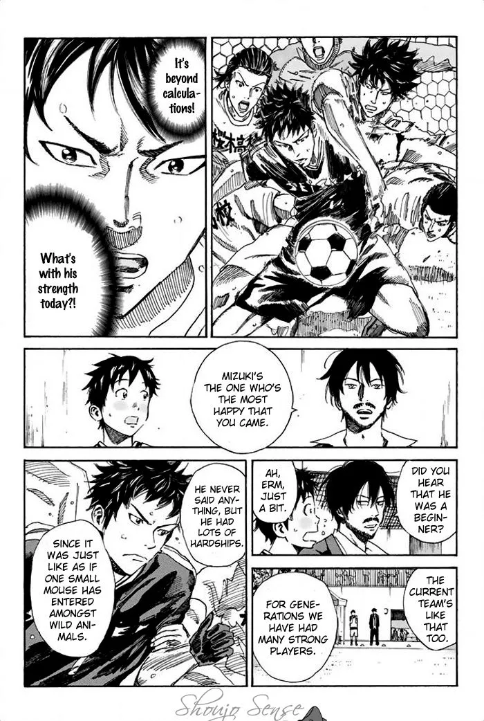 Days - Chapter 24 - Page 19