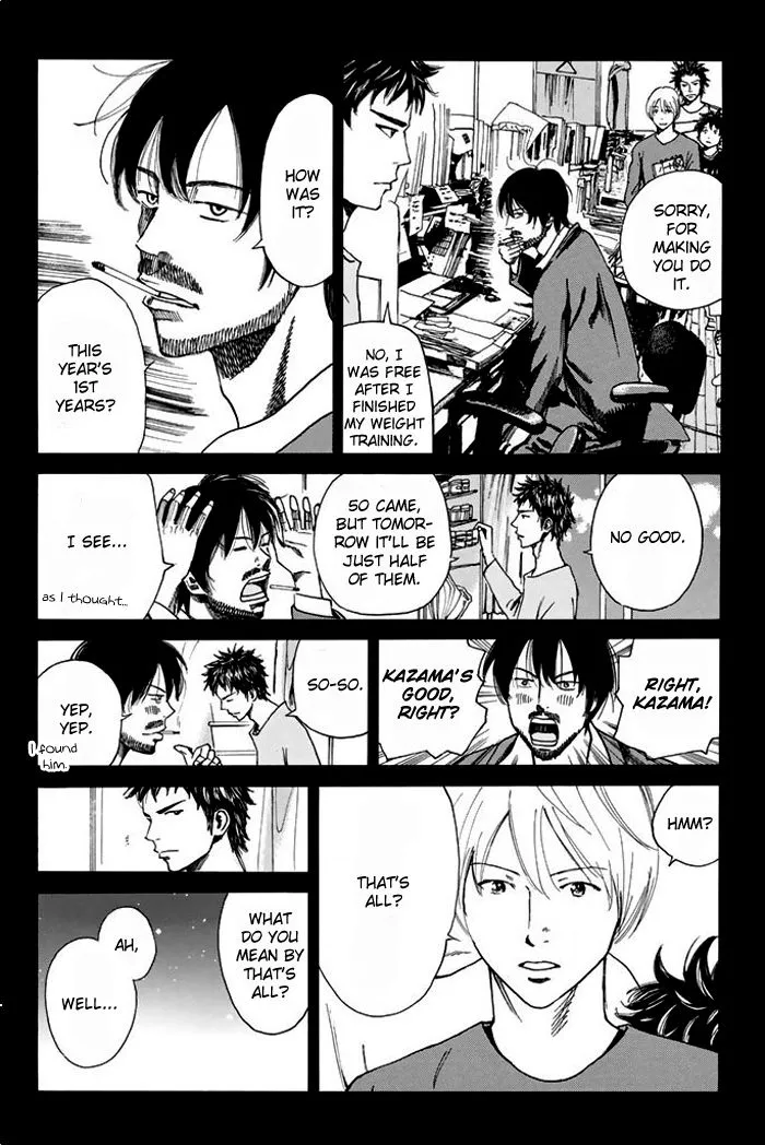Days - Chapter 24 - Page 15