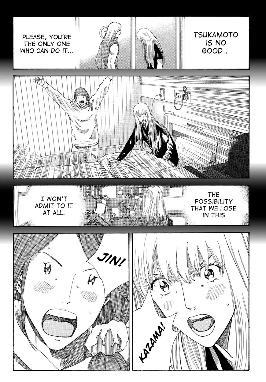 Days - Chapter 241 - Page 8