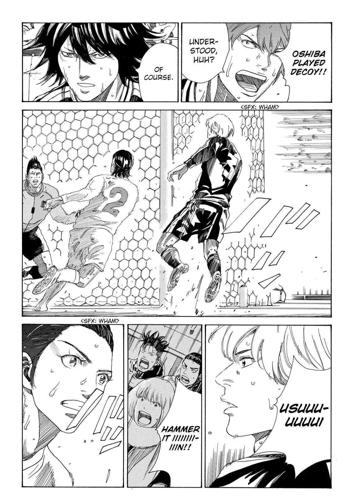 Days - Chapter 336 - Page 8