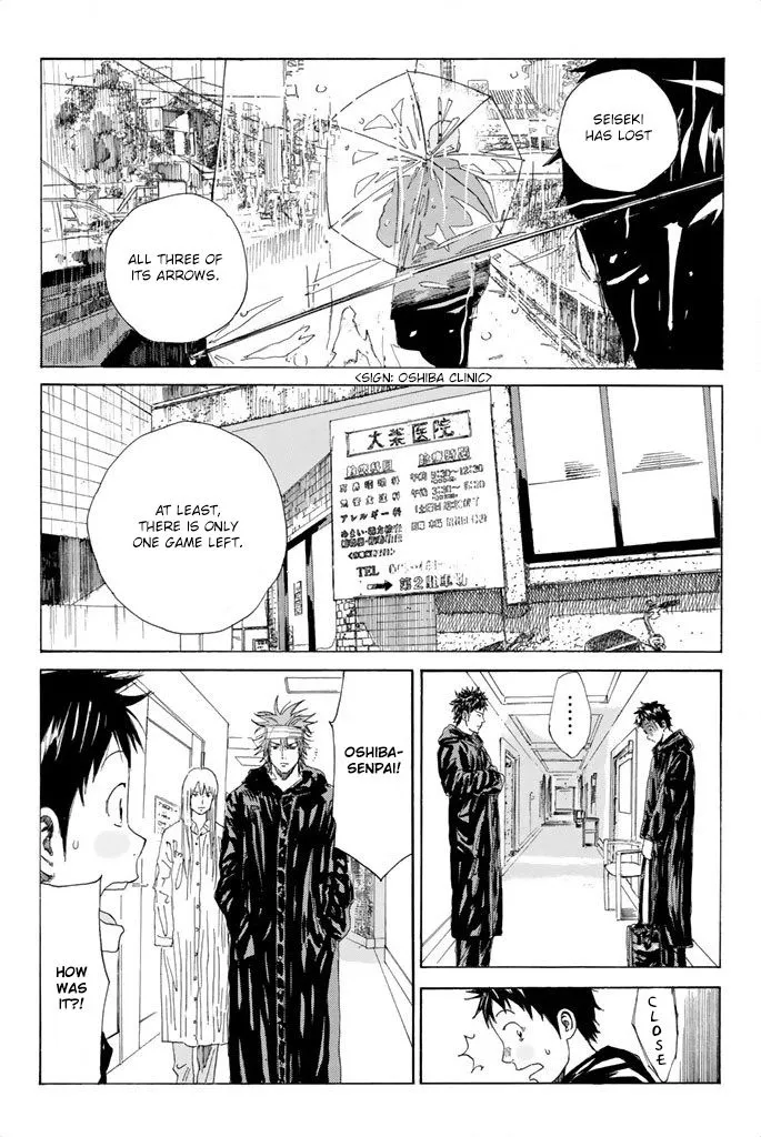Days - Chapter 60 - Page 21