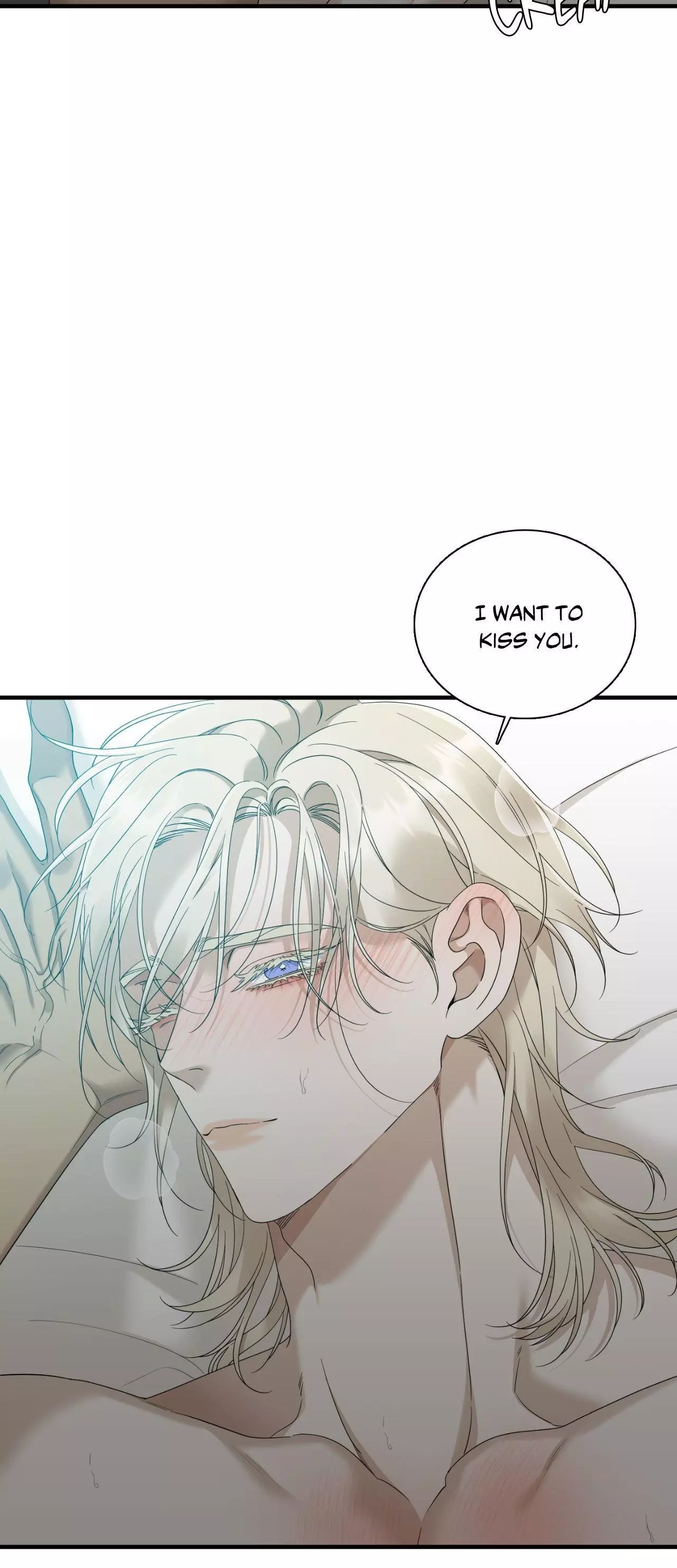 Dear, 00 - Chapter 15 - Page 17