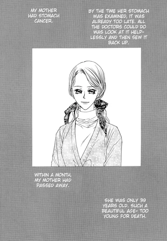 Dear Waltz - Chapter 0 - Page 6