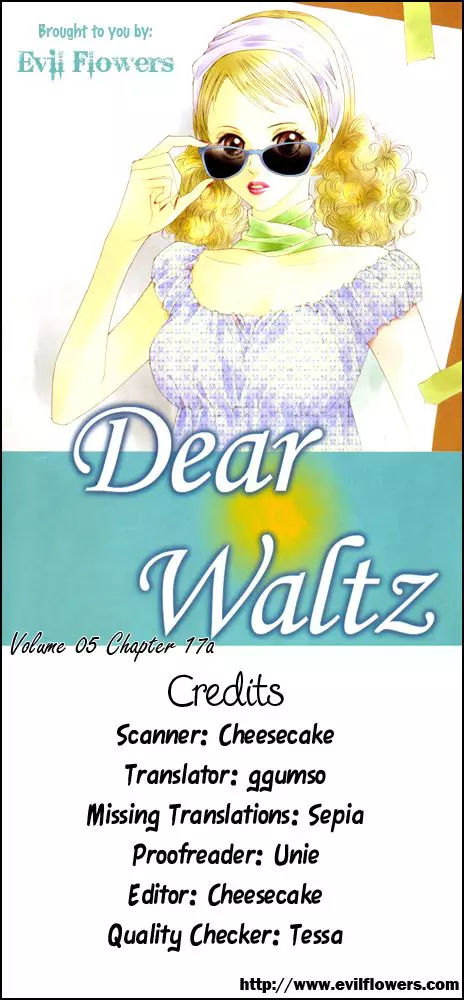 Dear Waltz - Chapter 17 - Page 3