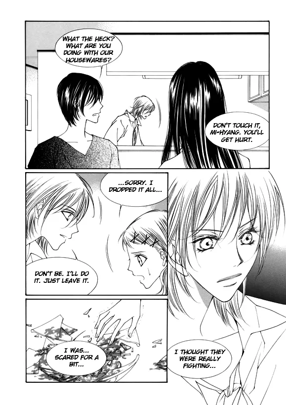 Dear Waltz - Chapter 3 - Page 7