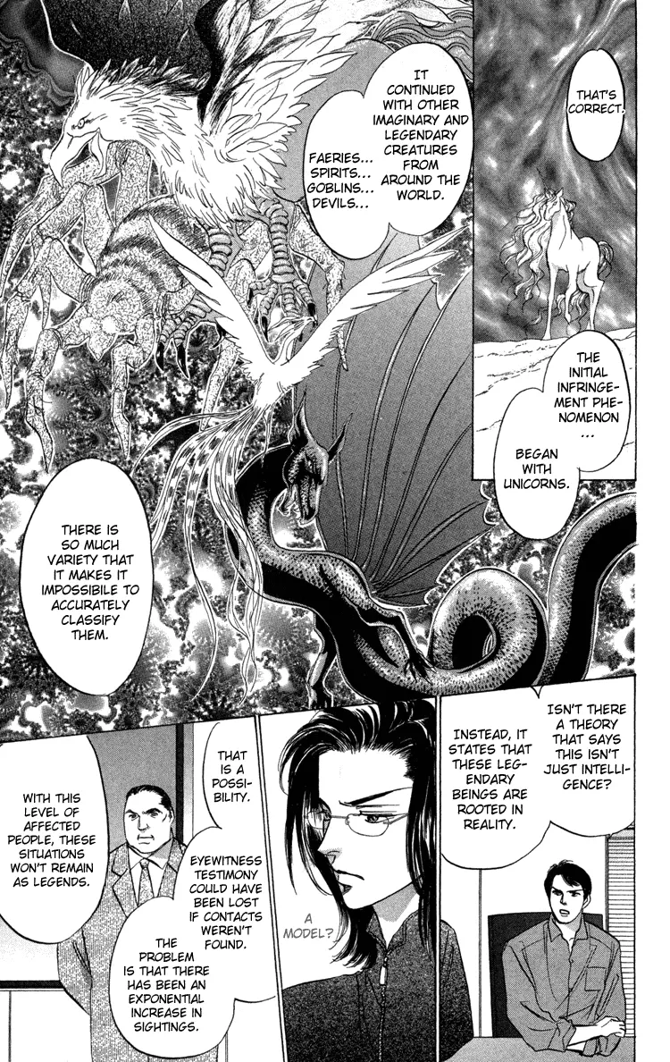 Demon Sacred - Chapter 4 - Page 7