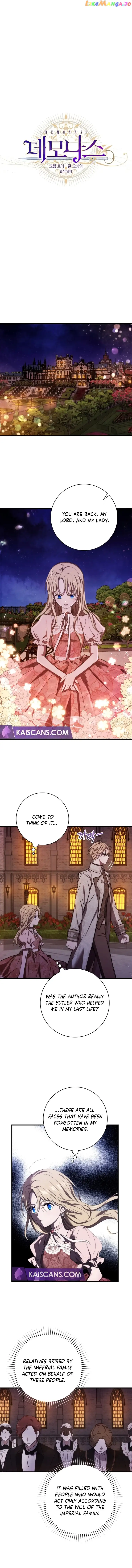 Demonas - Chapter 7 - Page 5