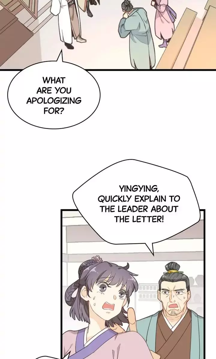 Demonic - Chapter 21 - Page 14