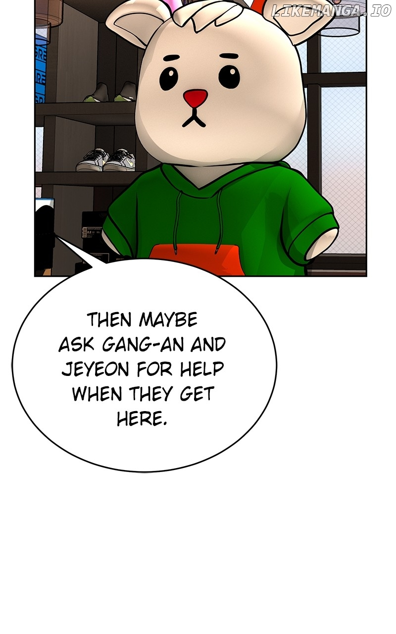 Denounce - Chapter 54 - Page 12