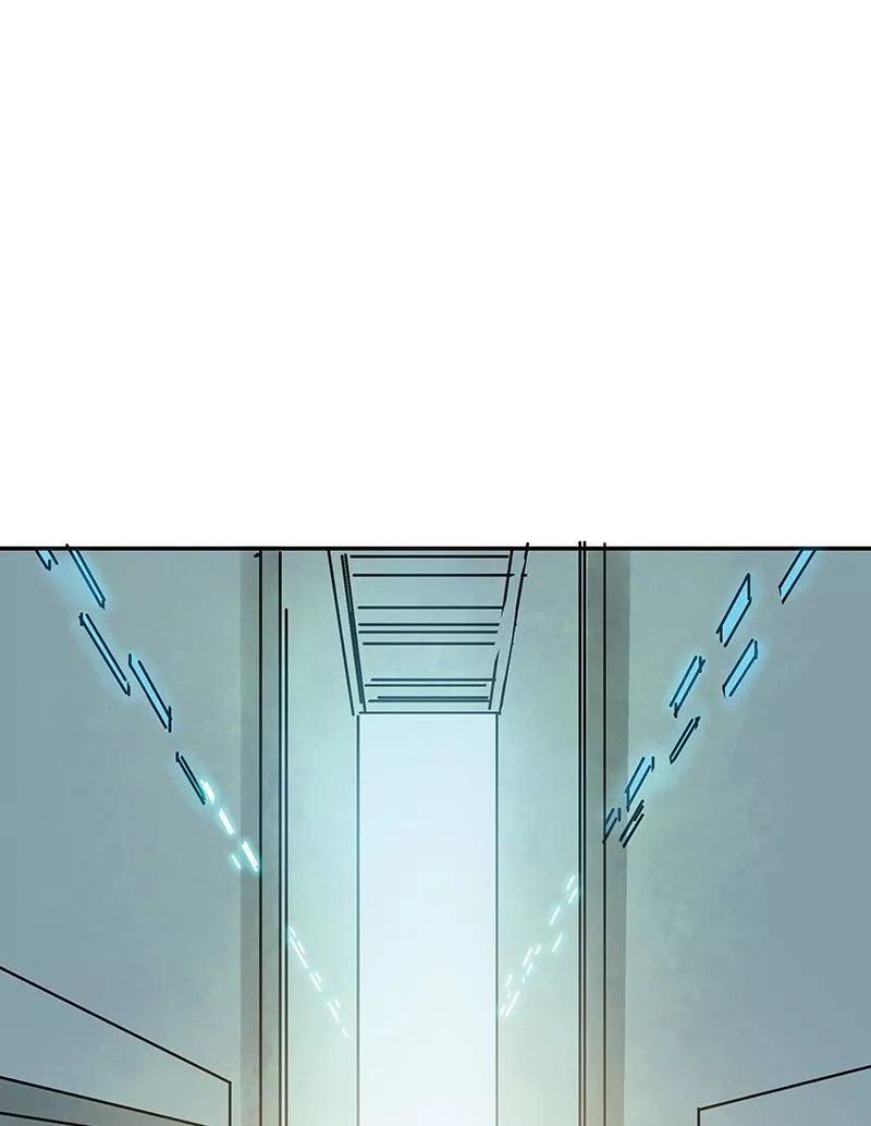Dents - Chapter 23 - Page 43