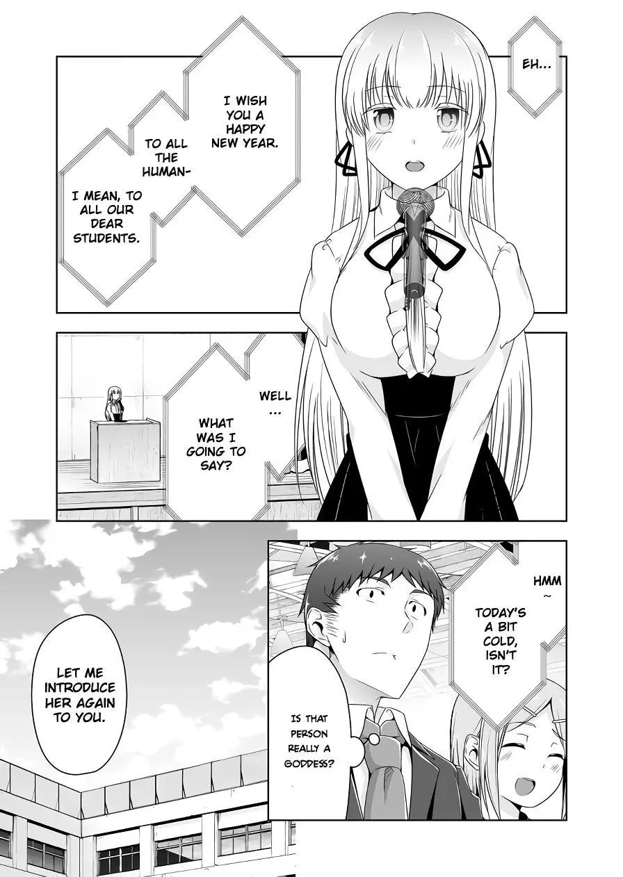 Devilchi - Chapter 116 - Page 3
