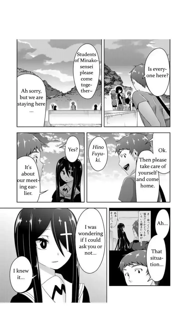 Devilchi - Chapter 26 - Page 6