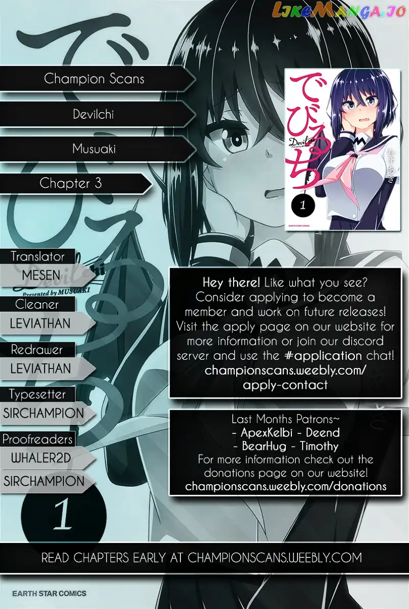 Devilchi - Chapter 3 - Page 1