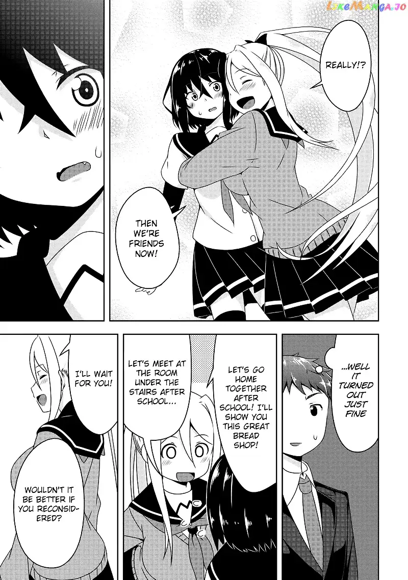 Devilchi - Chapter 3 - Page 15