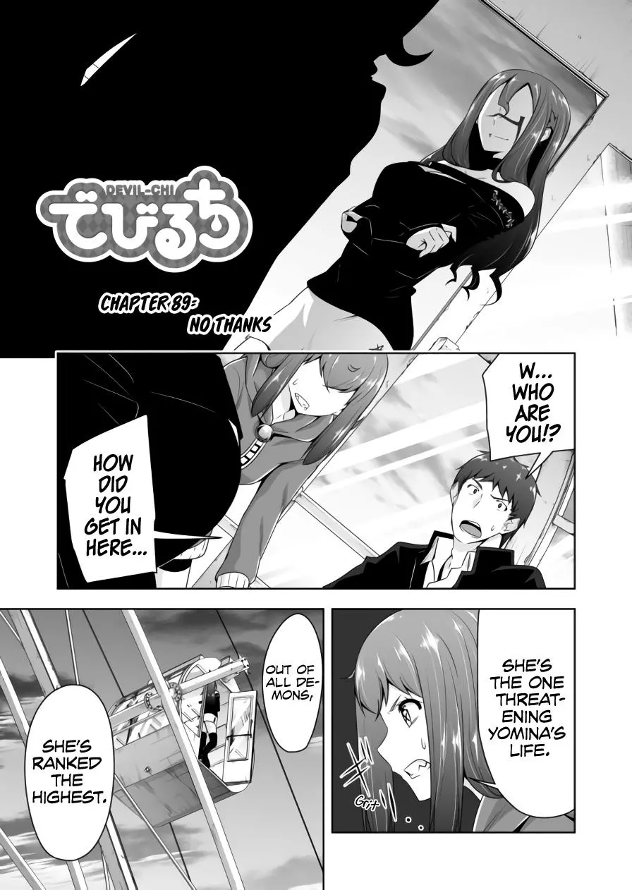 Devilchi - Chapter 89 - Page 2