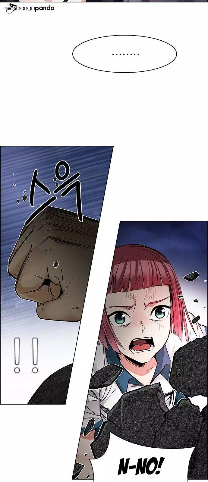 DICE: The Cube that Changes Everything - Chapter 192 - Page 8