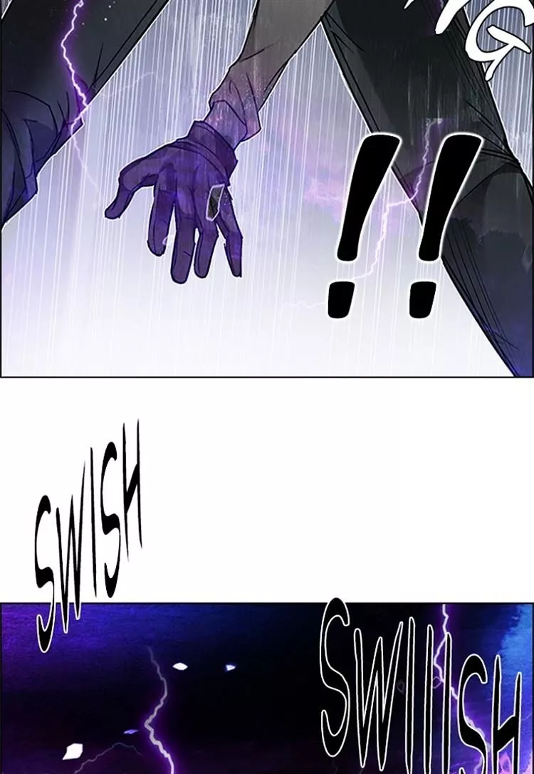 DICE: The Cube that Changes Everything - Chapter 202 - Page 47
