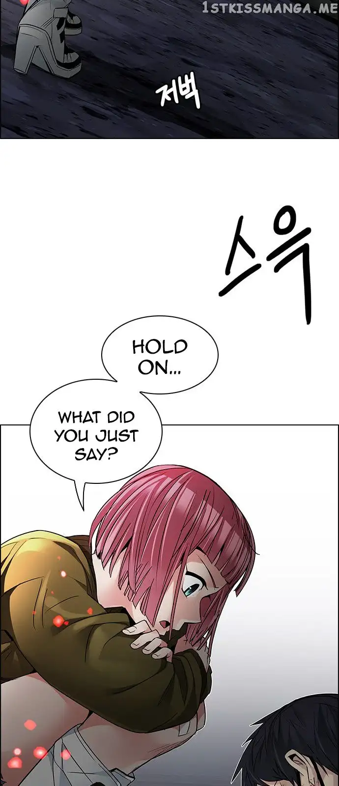 DICE: The Cube that Changes Everything - Chapter 207 - Page 23